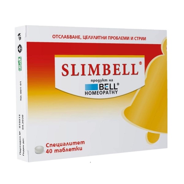 Slimbell