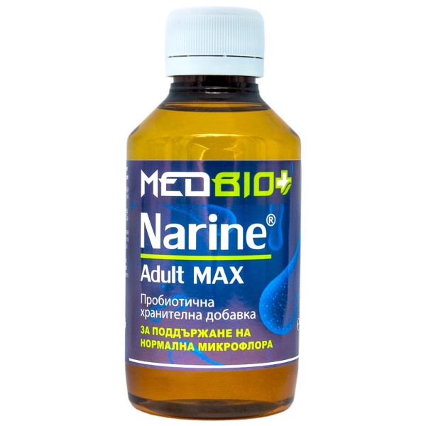 Narine Adult Max