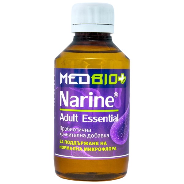Narine Adult Essential