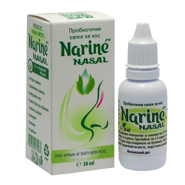 Probiotic nasal drops Narine Nasal