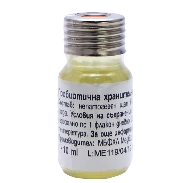 Probiotic Escherichia coli