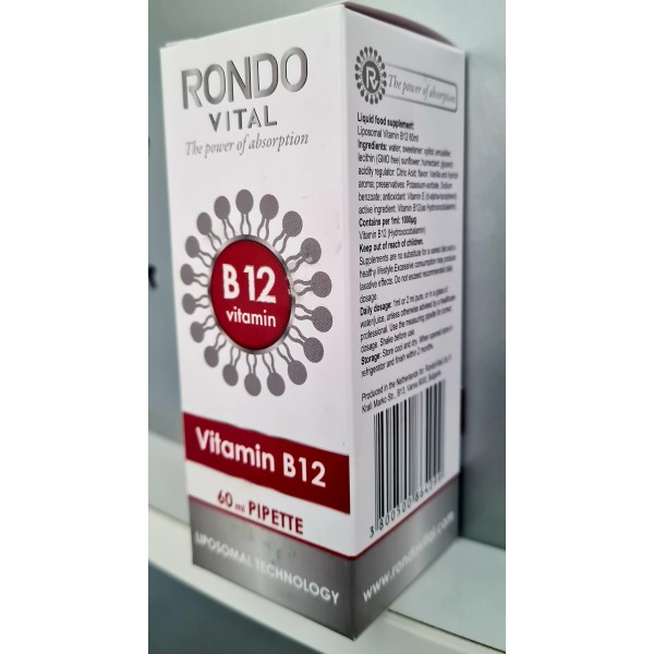 Liposomal Vitamin B12
