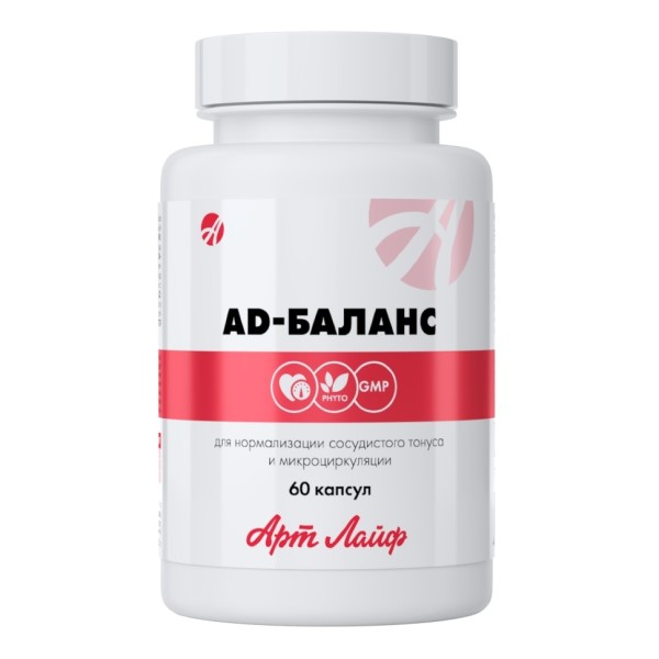 AD Balance