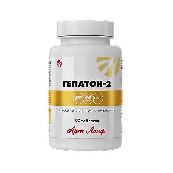 Hepaton-2