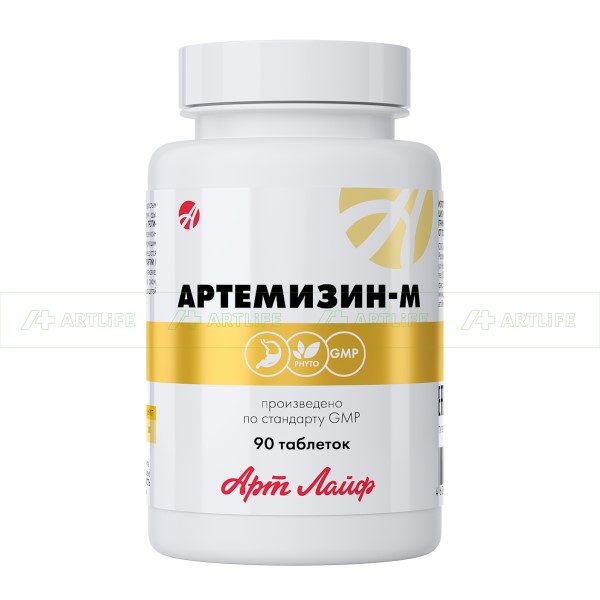 Артемизин-М
