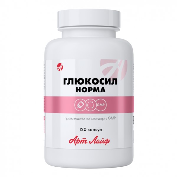 Глюкосил Норма