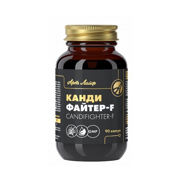 CandiFighter-F