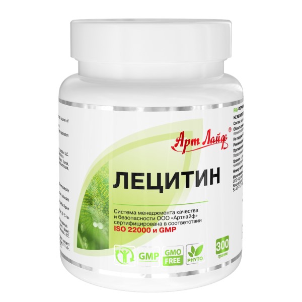 Lecitin granules