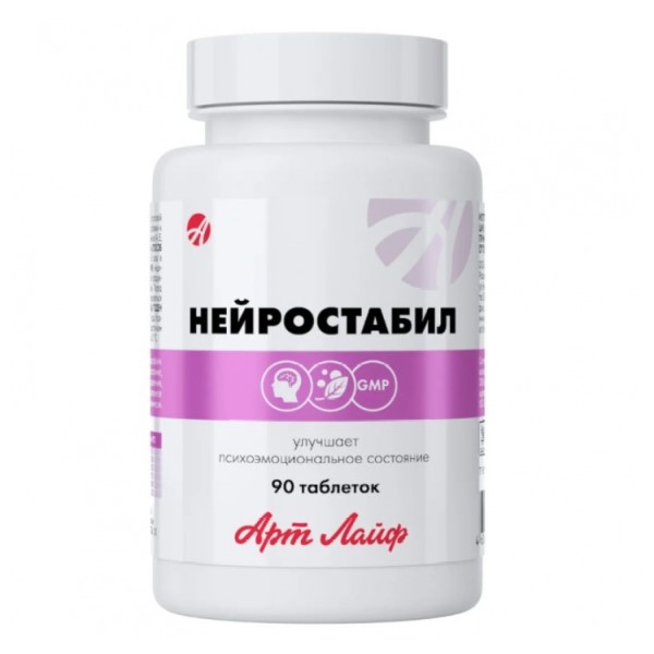 Neurostabil