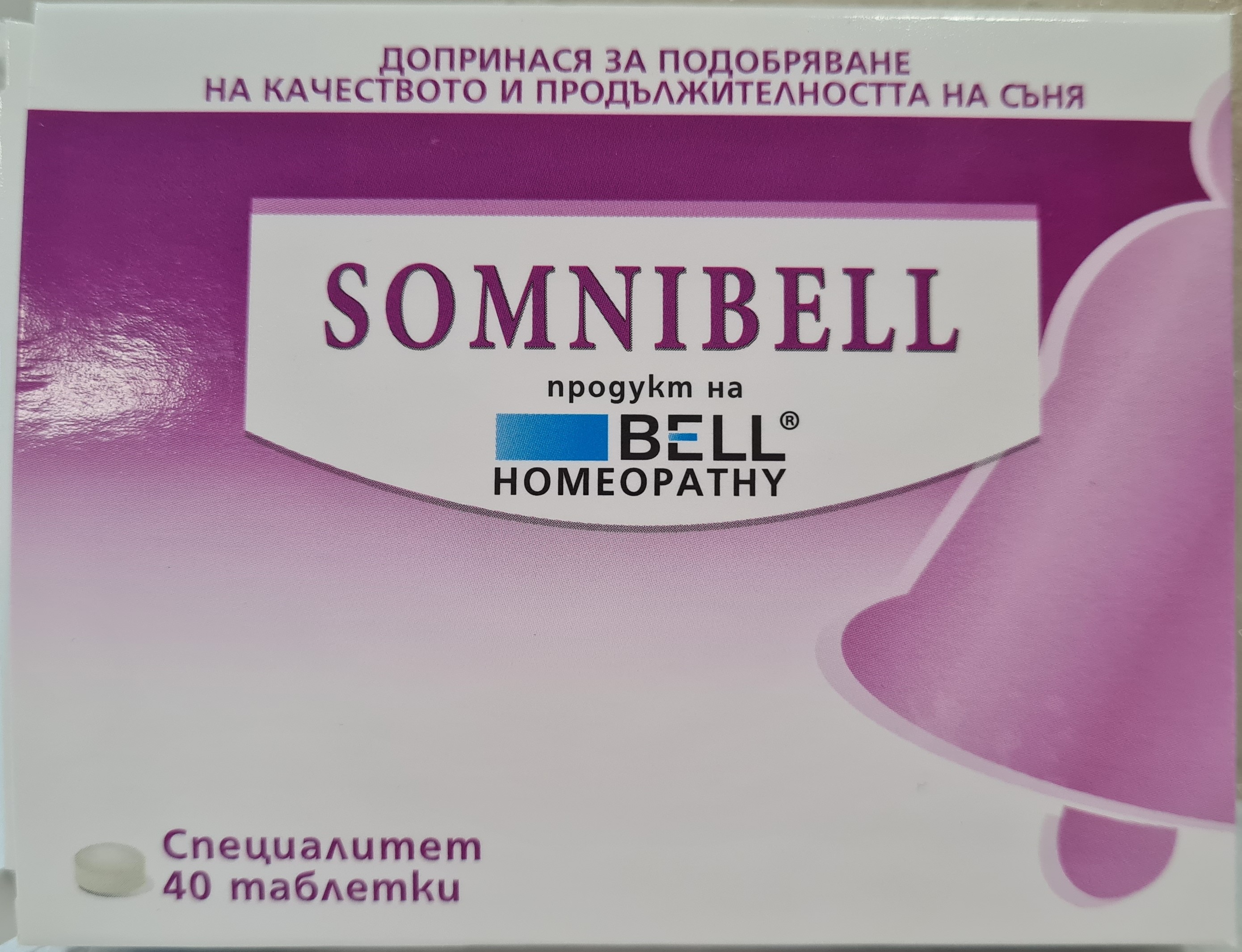 Somnibell